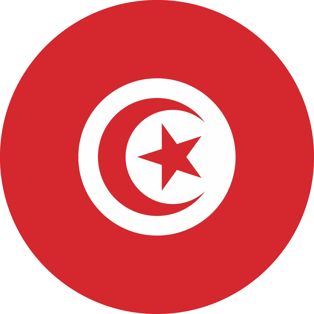 TUN
